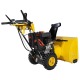 Снегоуборщик Habert HB1130S в Ставрополе