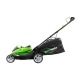 Газонокосилка аккумуляторная GreenWorks G40LM45K4 в Ставрополе