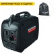 Инверторный бензогенератор Elitech GIS 2600RМ 2.3 кВт в Ставрополе