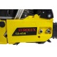 Бензопила Eurolux GS-4518 20&quot; в Ставрополе