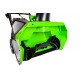 Снегоуборщик аккумуляторный GreenWorks GD40SB в Ставрополе