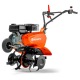 Культиватор Husqvarna TF 225 в Ставрополе