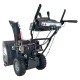 Снегоуборщик EVOline SBG 660 E в Ставрополе