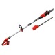Высоторез аккумуляторный Einhell PXC GE-HC 18 Li T Kit (1x3,0Ah) в Ставрополе