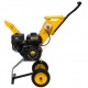 Измельчитель бензиновый Huter GSH-7800 в Ставрополе