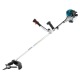 Бензокоса (бензиновый триммер) Makita EBH341U в Ставрополе