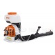 Опрыскиватель бензиновый Stihl SR 430 в Ставрополе