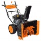 Снегоуборщик Carver STG 7056W в Ставрополе