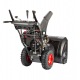 Снегоуборщик RedVerg PROLine RD-SB71/1450BS-E в Ставрополе