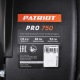 Снегоуборщик Patriot PRO 750 в Ставрополе
