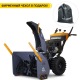 Снегоуборщик Villartec WB G-118 AutoTurn в Ставрополе