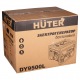 Бензогенератор Huter DY9500L 7.5 кВт в Ставрополе