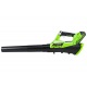 Воздуходувка аккумуляторная GreenWorks G40ABK3 в Ставрополе