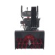 Снегоуборщик EVOline SBG SBG 700 LE в Ставрополе