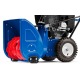 Снегоуборщик MasterYard MX 8522R в Ставрополе