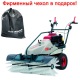 Подметальная машина Cramer KM KHVR plus 120 в Ставрополе