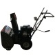 Снегоуборщик EVOline SBG 560 E в Ставрополе