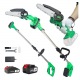 Высоторез аккумуляторный Zitrek GreenSaw 20 Plus 6&quot; в Ставрополе
