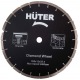 Бензорез Huter GC-7414 в Ставрополе