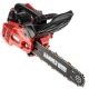 Бензопила Hammer BPL2512C-12&quot; в Ставрополе