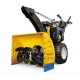 Снегоуборщик самоходный Cub Cadet 528 SWE в Ставрополе