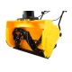 Снегоуборщик электрический Baumaster STE-5018X в Ставрополе