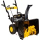Бензиновый снегоуборщик Huter SGC 4800 (B) в Ставрополе