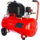 Компрессор масляный Fubag FС 230/50 CM2 61431379 в Ставрополе