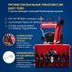 Снегоуборщик гусеничный APEK-AS 76 ME Pro Line Track в Ставрополе