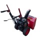 Снегоуборщик Expert BIS 456 Eco в Ставрополе
