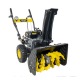 Снегоуборщик Huter SGC 4000E в Ставрополе