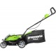 Газонокосилка аккумуляторная GreenWorks G-Max G40LM35 40V 35 см (без батареи и зарядного устройства) в Ставрополе