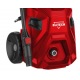 Мойка высокого давления Elitech М 1900РКП в Ставрополе