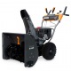 Снегоуборщик Villartec WB S-87 в Ставрополе