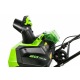 Снегоуборщик аккумуляторный GreenWorks GD60STK4 в Ставрополе