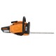Бензопила Villartec SB1961 14&quot; TimberPlus в Ставрополе