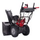 Снегоуборщик бензиновый EVOline SBG 690 HE в Ставрополе