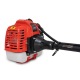 Бензиновый триммер Katana KB-1250A PRO в Ставрополе