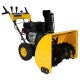 Снегоуборщик Habert HB1130S в Ставрополе
