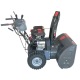 Снегоуборщик EVOline SBG 760 E в Ставрополе