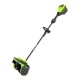 Снегоуборщик аккумуляторный GreenWorks 2603207 (без аккумулятора и зарядного устройства) в Ставрополе