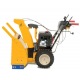 Снегоуборщик самоходный Cub Cadet 528 HD SWE в Ставрополе