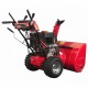 Снегоуборщик DDE ST1476L в Ставрополе