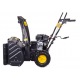 Бензиновый снегоуборщик Huter SGC 4100 W в Ставрополе