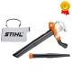 Садовый пылесос Stihl SHE 81 в Ставрополе