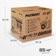 Снегоуборщик Patriot PRO 750 в Ставрополе