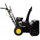 Бензиновый снегоуборщик Huter SGC-5500В в Ставрополе