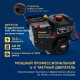 Снегоуборщик APEK-AS 63 BS Pro Line в Ставрополе