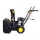 Снегоуборщик Huter SGC 4800E в Ставрополе