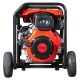 Дизельгенератор Fubag DS 7000 DA ES 5 кВт 7.25 А в Ставрополе